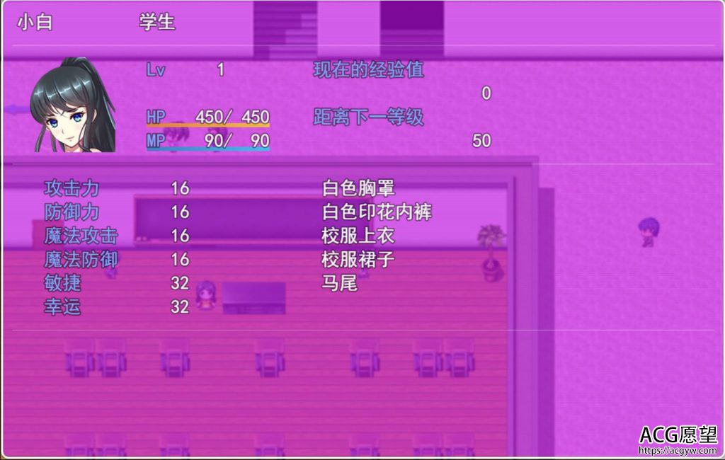 【RPG】小白露出的受坚日记V2.2精翻中文版+作弊