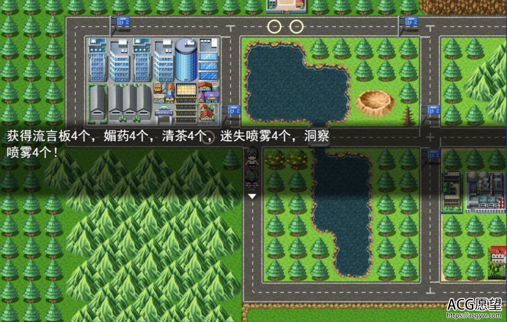 【RPG】小白露出的受坚日记V2.2精翻中文版+作弊