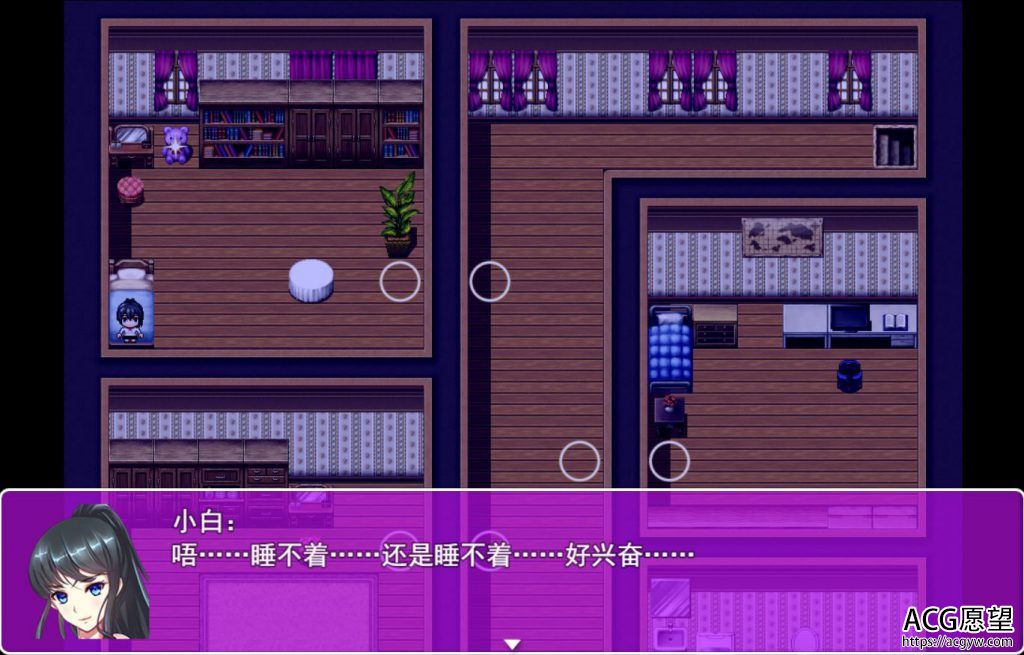 【RPG】小白露出的受坚日记V2.2精翻中文版+作弊