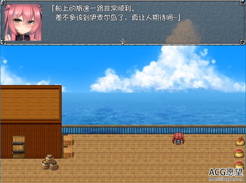 【RPG】玛蕾的黑海迷宫V4精翻中文版