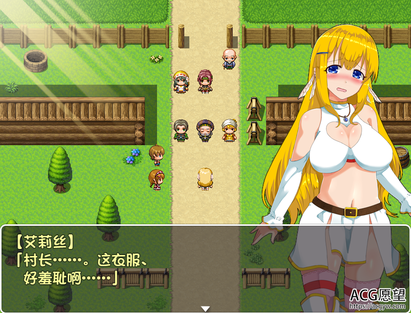 【RPG】艾莉丝的任务V1.0精翻汉化版+礼包码