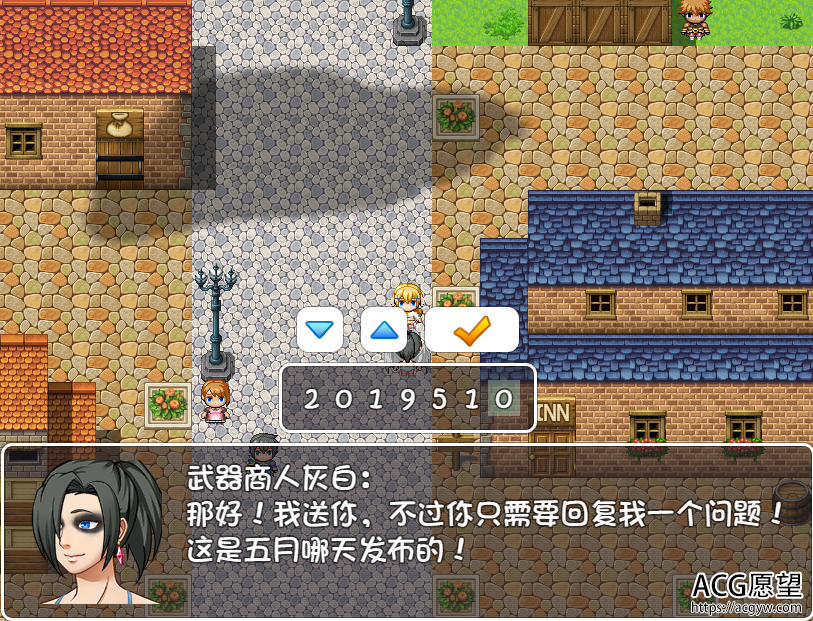 【RPG】艾莉丝的任务V1.0精翻汉化版+礼包码