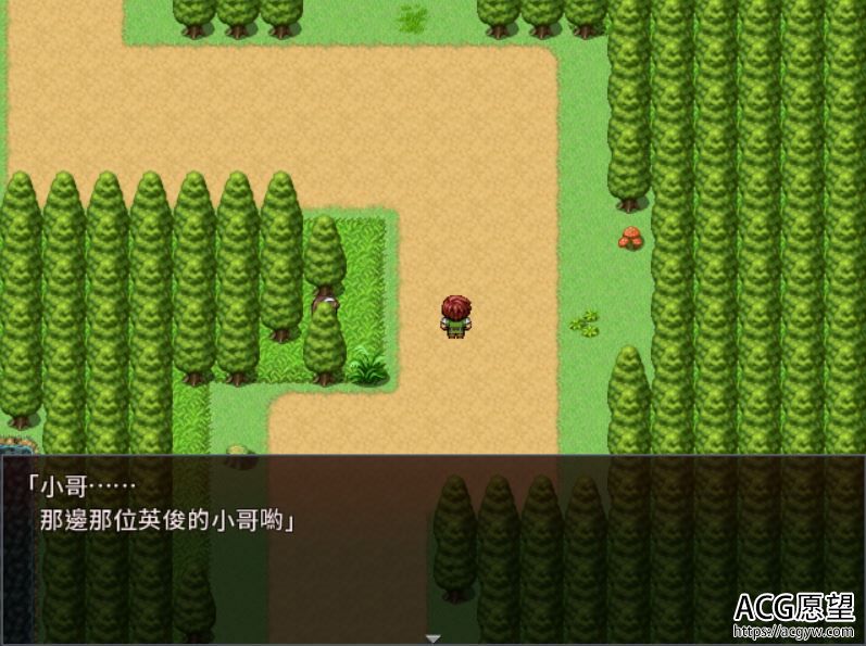 【RPG】妹魔之笼V1.07中文版