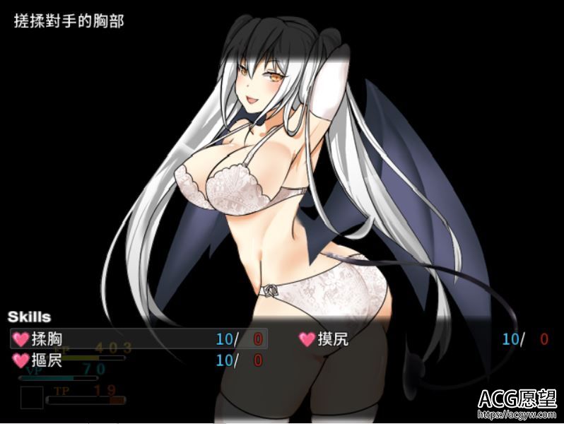 【RPG】妹魔之笼V1.07中文版