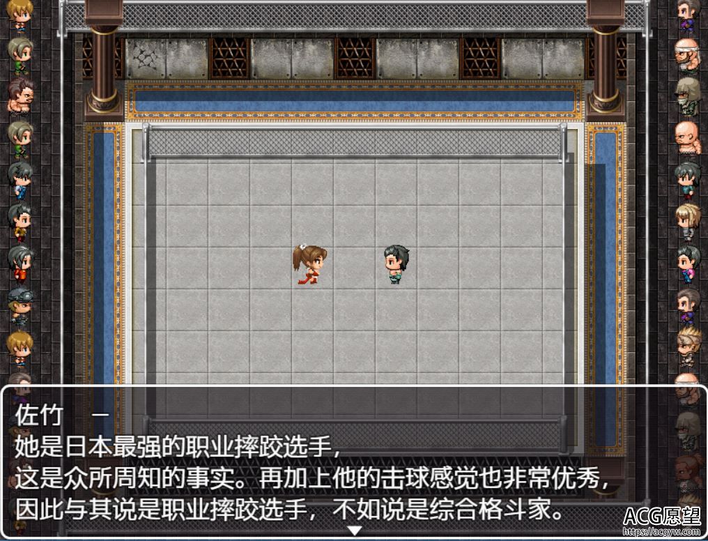 【RPG】不知火传说宿敌篇DL正式版精翻汉化版