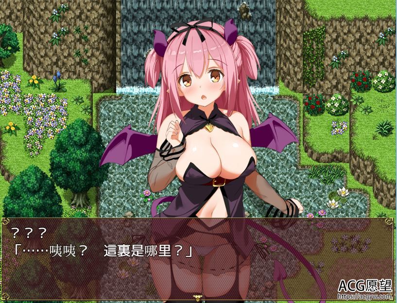 【RPG】妹魔蕾姆V1.01精翻中文版