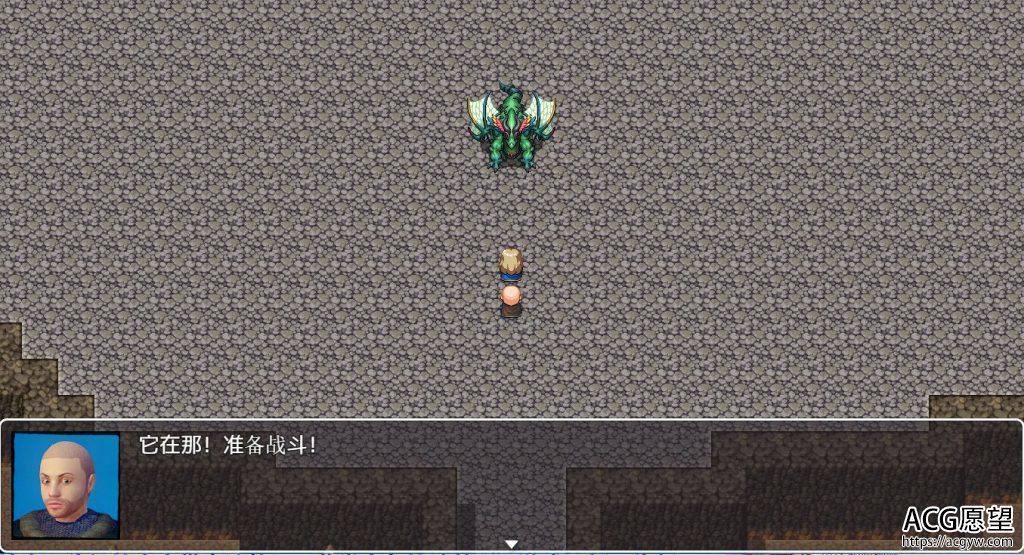 【RPG】爱丽丝之屠龙勇士.完结精翻汉化版