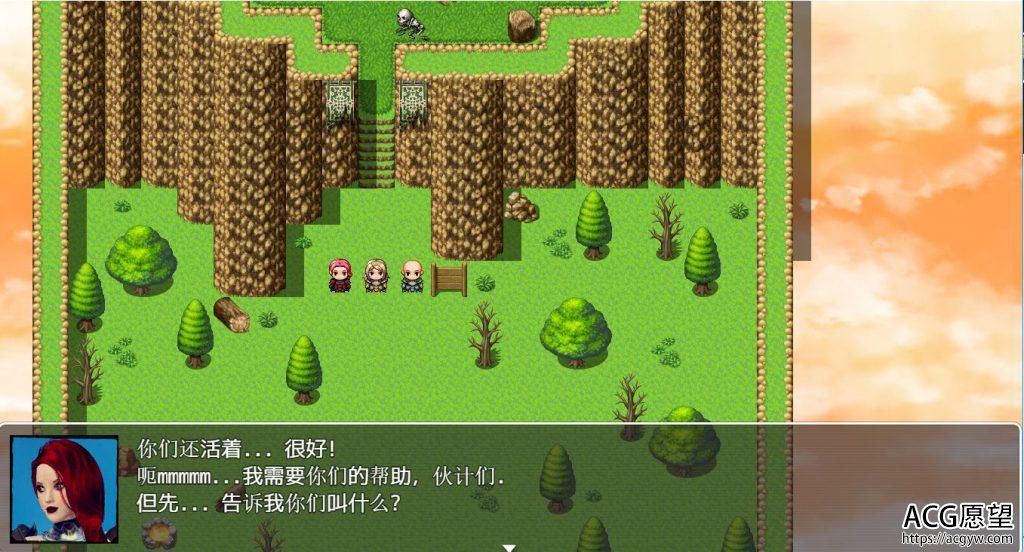 【RPG】爱丽丝之屠龙勇士.完结精翻汉化版