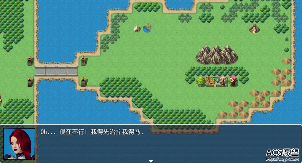 【RPG】爱丽丝之屠龙勇士.完结精翻汉化版