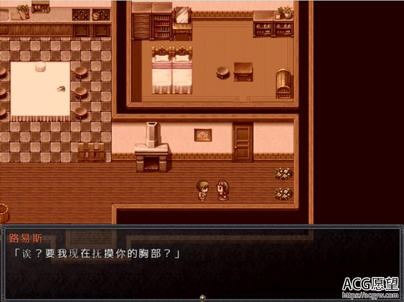 【RPG】红茶乡物语~开放的小镇物语精翻汉化版+攻略