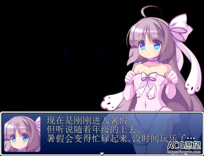 【RPG】臭鼬摔跤精翻汉化版