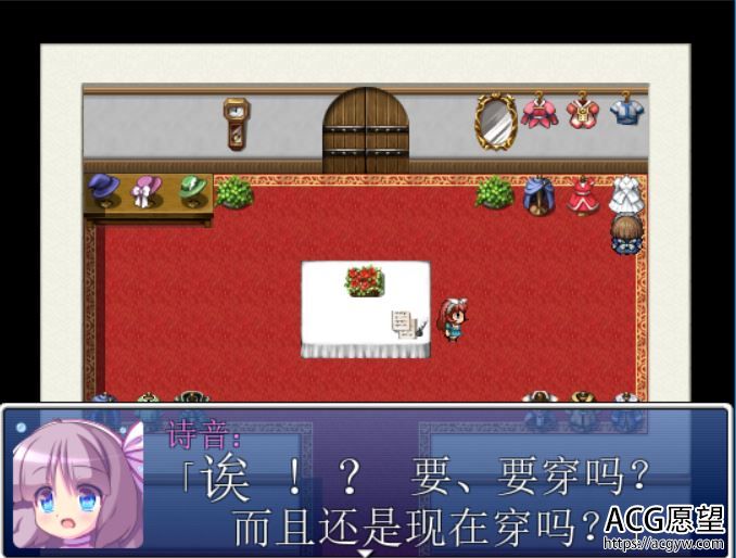 【RPG】臭鼬摔跤精翻汉化版