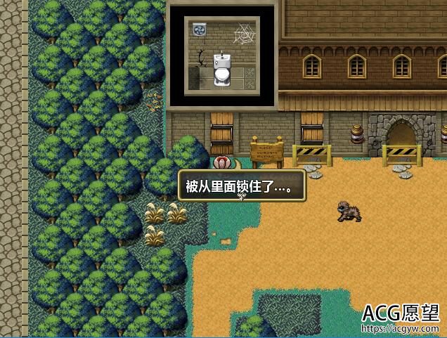 【RPG】破戒的修女V1.03精翻汉化版