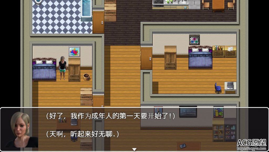 【RPG】艾丽卡之性感假日.V0.12精翻汉化修复版