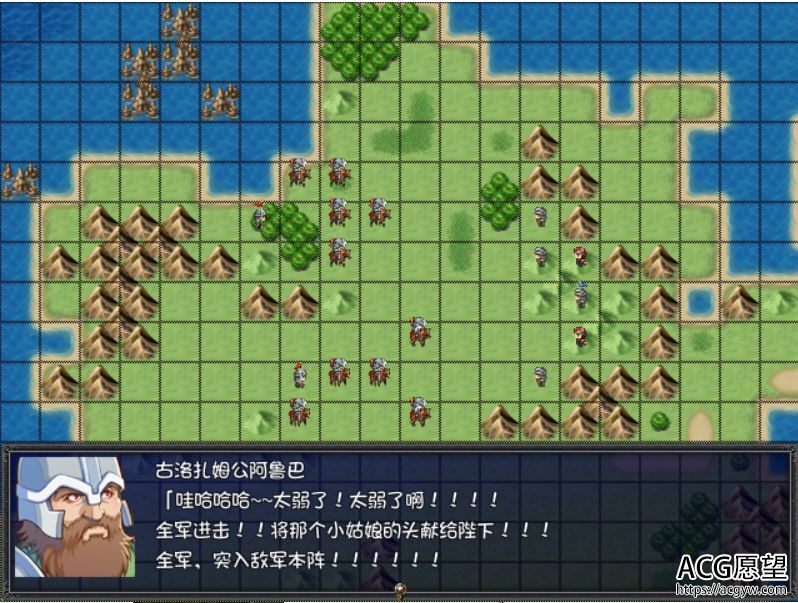 【RPG】救赎者~salvationV1.03完全汉化版+安卓作弊版+作弊码