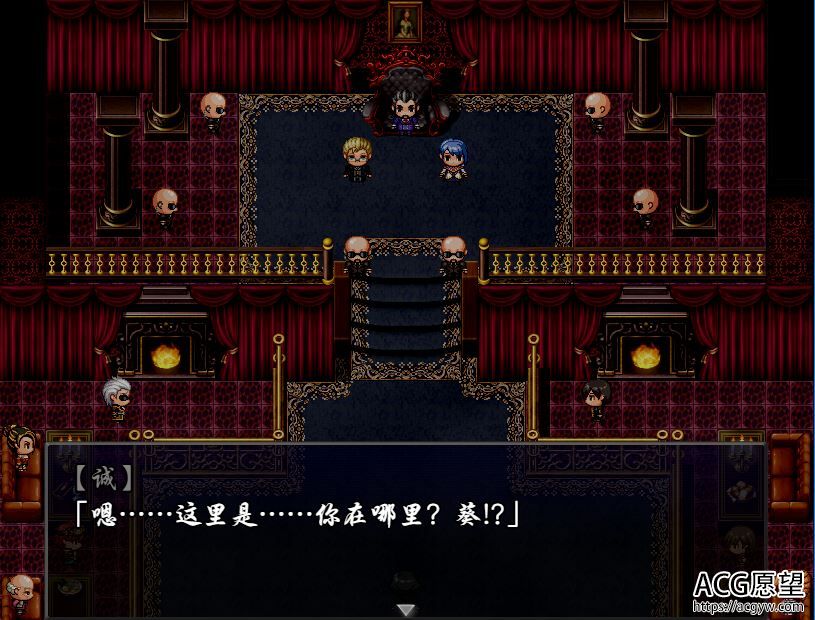 【RPG】牛头人的解密大冒险V1.1精翻汉化版