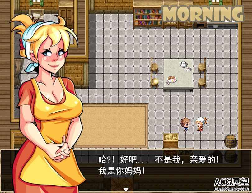 【RPG】激情的小镇.V1.6b精翻汉化版