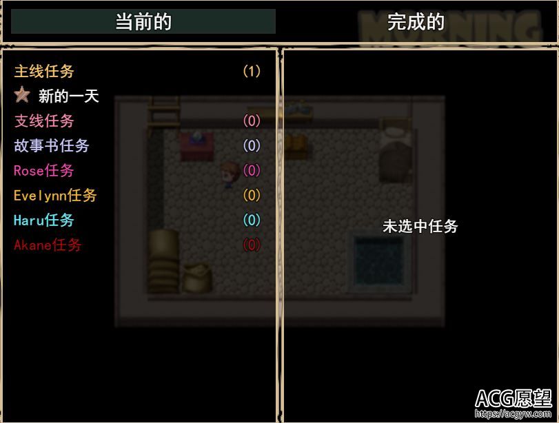 【RPG】激情的小镇.V1.6b精翻汉化版