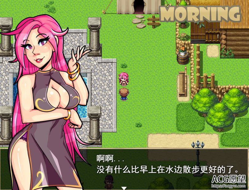 【RPG】激情的小镇.V1.6b精翻汉化版