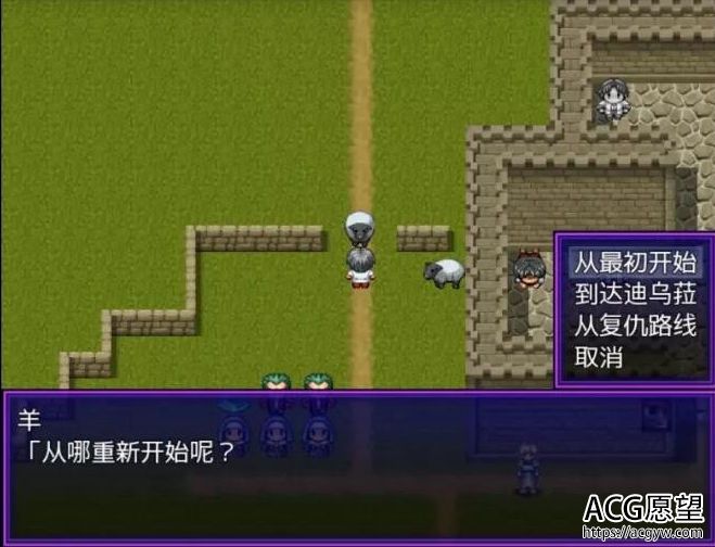 【RPG】外道勇者一行精翻汉化版+全CG包+作弊