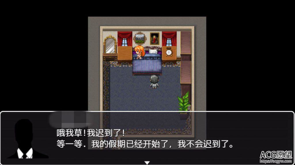 【RPG】假日的记事V1.0完结精翻汉化版+攻略