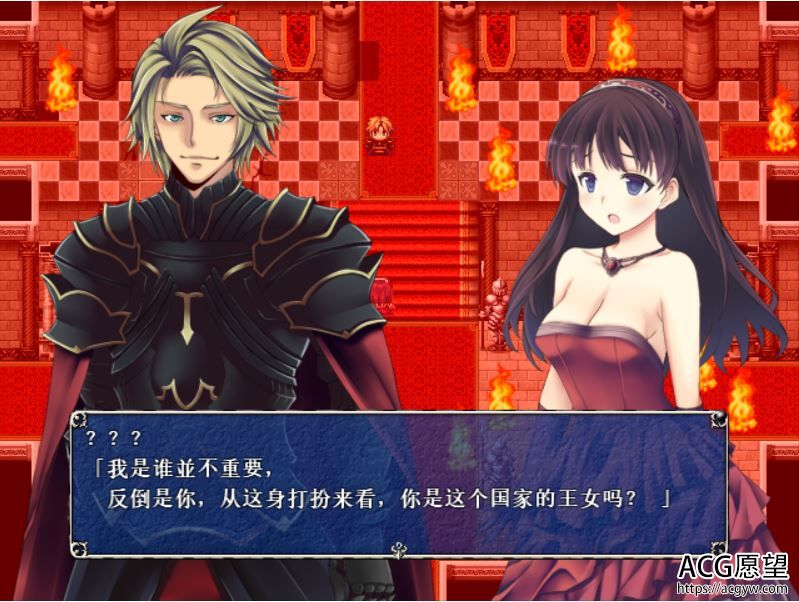 【RPG】亡国的公主爱丽丝精翻中文版