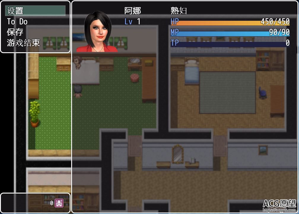 【RPG】老湿姬安娜第三章V3.8精翻汉化版