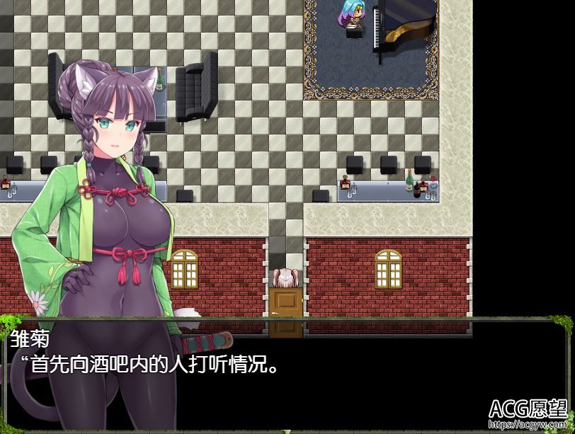 【RPG】深渊探索者V1.0精翻汉化版+作弊码