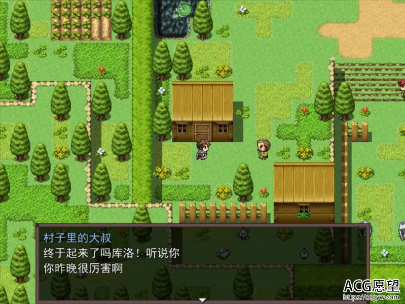 【RPG】Reunion精翻汉化版+全CG+作弊