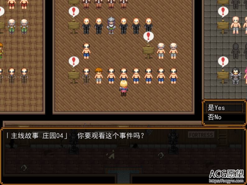 【RPG】比池的掠夺者V1.0精翻中文完结版