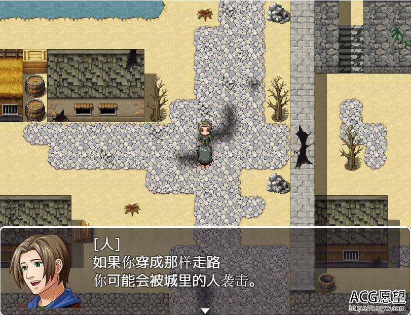 【RPG】时间的旅行者玛丽精翻汉化版+作弊码