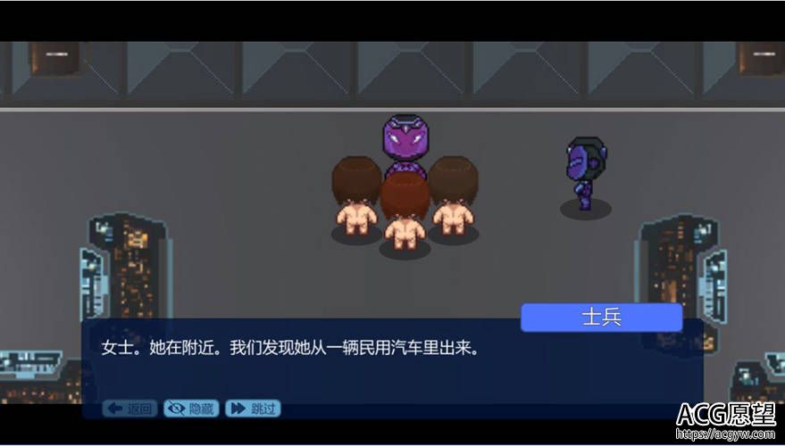 【RPG】第三次危机V0.80精翻汉化版