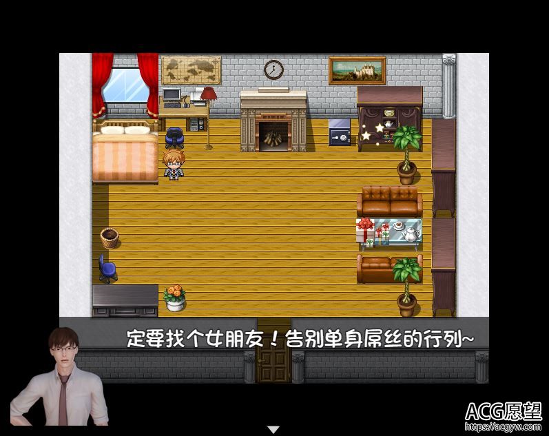 【RPG】我魔戒生活咸鱼戏水接锅版V0.8残念终结版+作弊