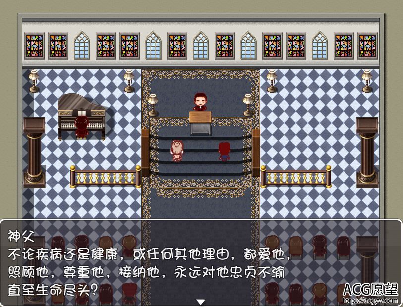 【RPG】我的新妻怎么是黑邦比池正式版精翻中文