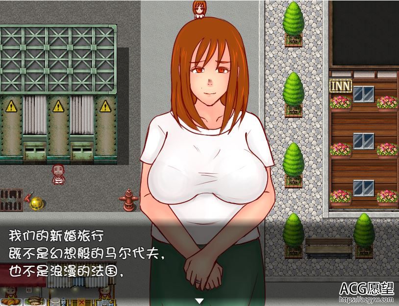 【RPG】我的新妻怎么是黑邦比池正式版精翻中文