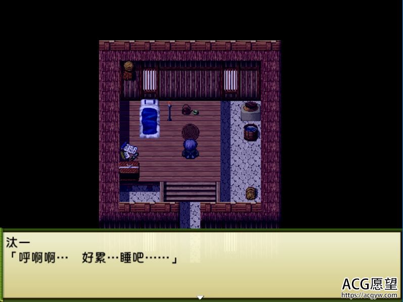 【RPG】猫娘纯的情奇谭~与上门猫娘的幸福生活V1.0完美精翻汉化版