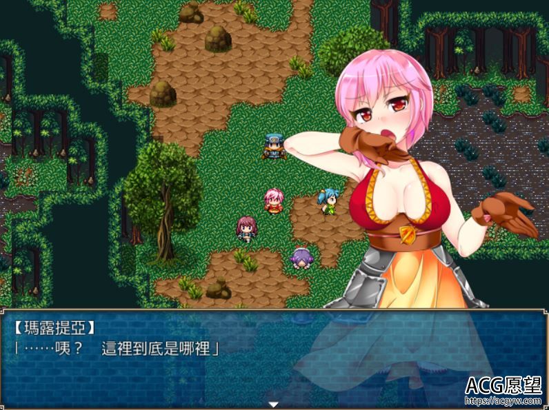 【RPG】杰米妮佛特勿忘草V1.01精翻中文版