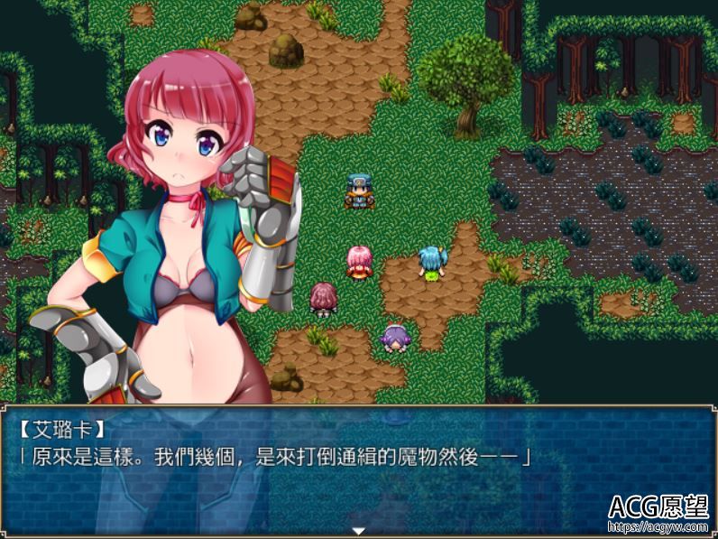 【RPG】杰米妮佛特勿忘草V1.01精翻中文版