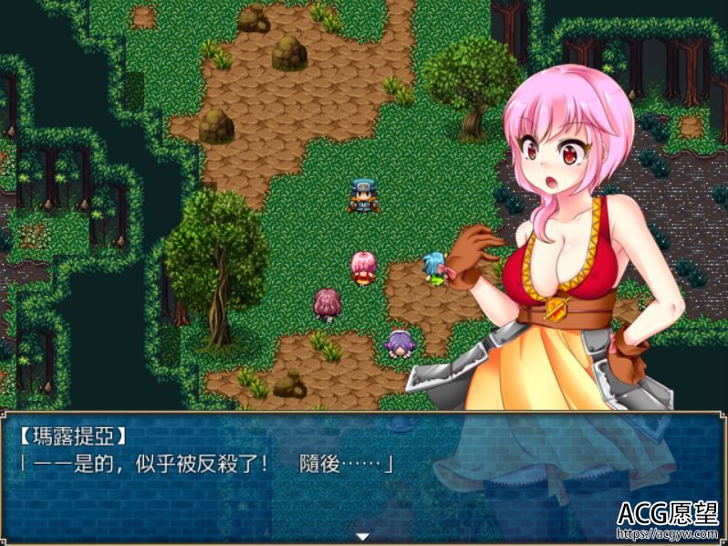 【RPG】杰米妮佛特勿忘草V1.01精翻中文版