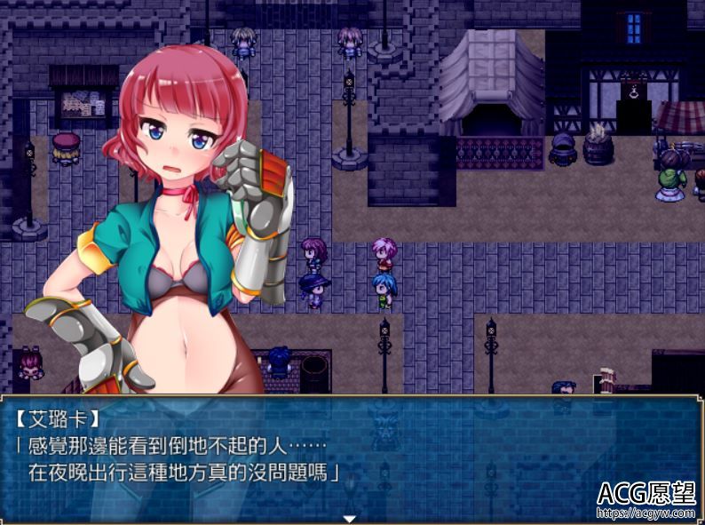 【RPG】杰米妮佛特勿忘草V1.01精翻中文版