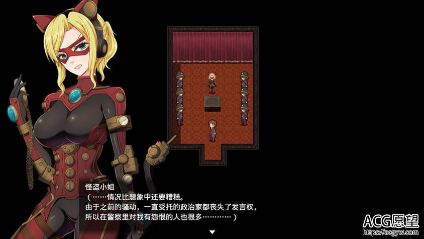 【RPG】蒸汽之都的侦探少女精翻中文版