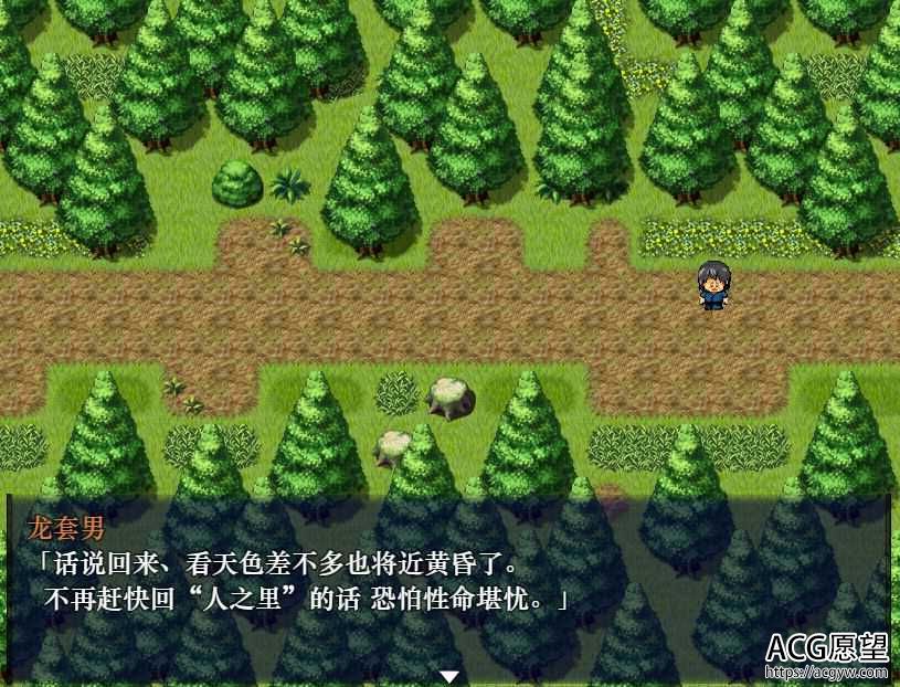 【RPG】时间停止了幻想乡完整精翻汉化版