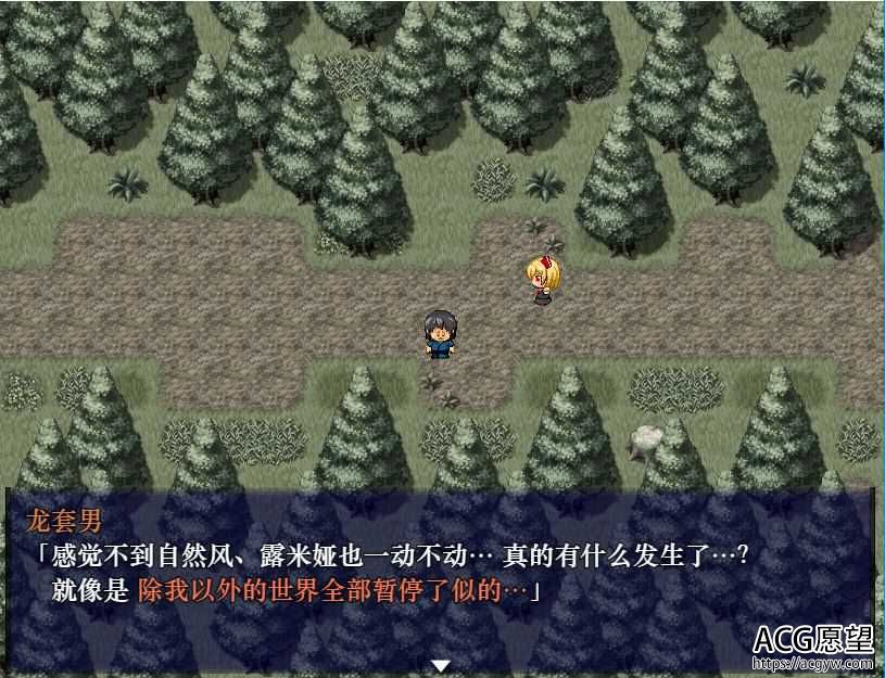 【RPG】时间停止了幻想乡完整精翻汉化版