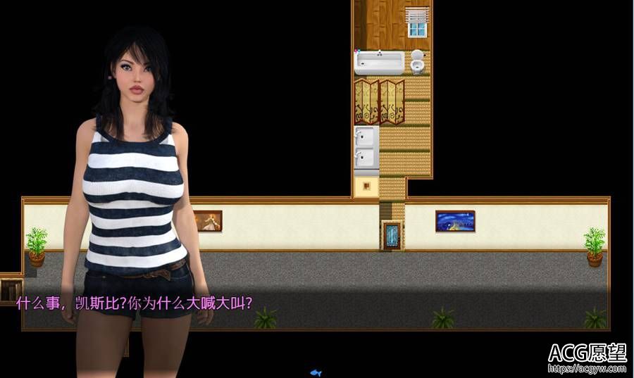 【RPG】海边的假日.V0.6完整精翻汉化版+攻略