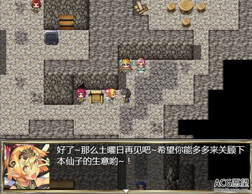 【RPG】航海的冒险V1.5完结版+安卓中文作弊版