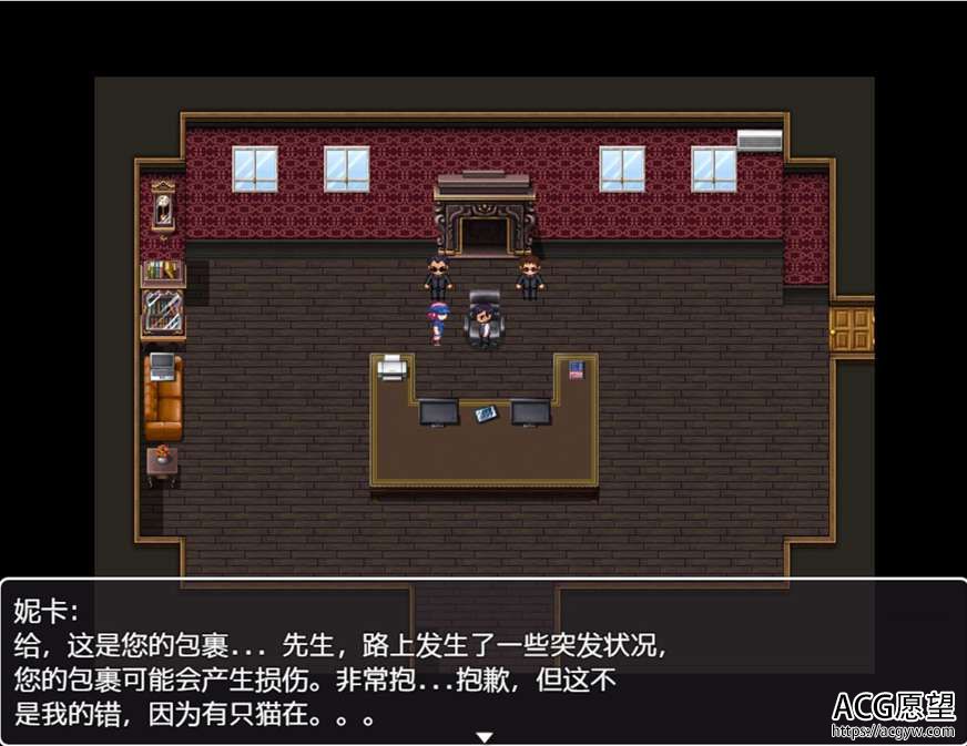 【RPG】妮卡的冒险V0.3.3精翻汉化版+攻略