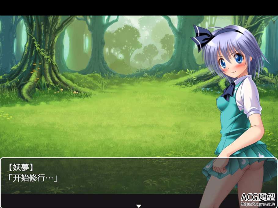 【RPG】妖刀的少女精翻汉化作弊版