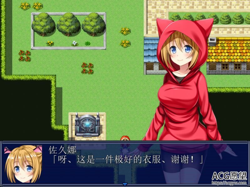 【RPG】女魅魔佐久娜敬业冒险记精翻汉化版