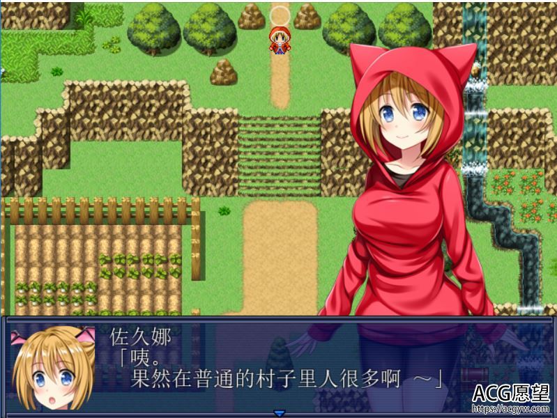 【RPG】女魅魔佐久娜敬业冒险记精翻汉化版