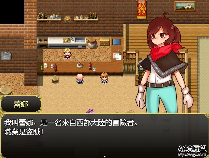 【RPG】迷失的密宝V2.7精翻汉化版